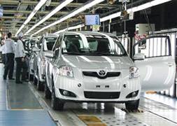 Toyota namaz kılan işçileri kovdu iddiası