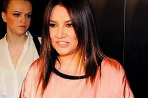 Allah'ıma sığındım