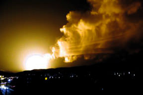 Sarıkamış'ta korkutan patlama