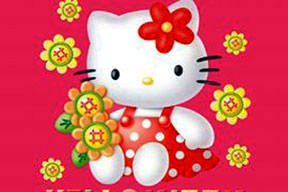 Hello Kitty'den İstanbul'a yatırım