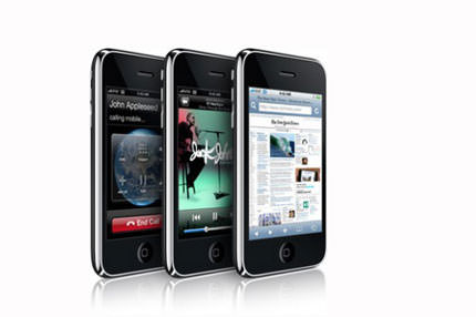 Facebook'a cep destek