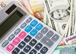 Dış ticaret açığı azaldı