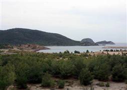 Anayasa Mahkemesi'nden ret