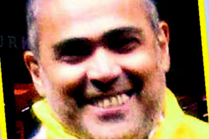 Size bir şekil yaparız!