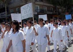 Ebe ve hemşirelere 1500 TL'ye varan ek ödeme