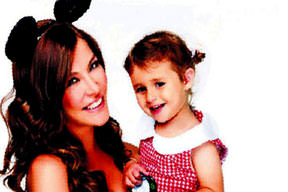 Deniz'den böcek soruşturması