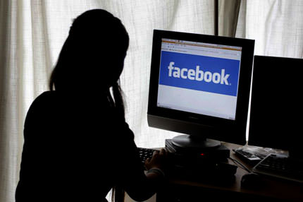 Facebook paralı oluyor