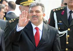 Cumhurbaşkanı Gül'ün her gün okuduğu dua