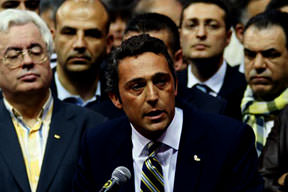 Ali Koç medya önünde