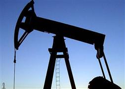 Sivas'ta petrol umudu