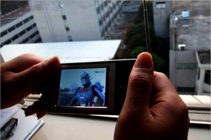 'Cep'ten TV keyfi yapanlar artıyor