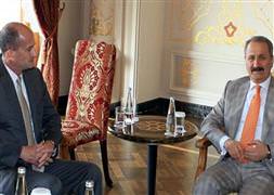 Dünya devi yatırıma geliyor