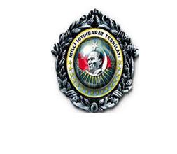 Uludere açıklaması