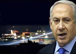 “Mavi Marmara”da Netanyahu hatalı bulundu