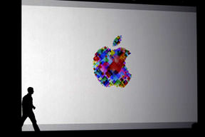 Apple'dan yeni harita geliyor