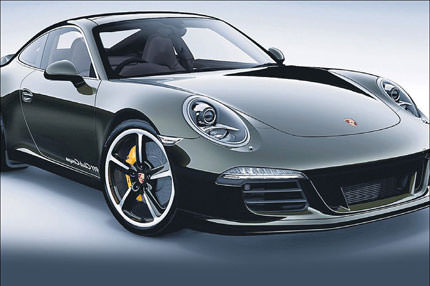 Sadece 13 kişi alacak