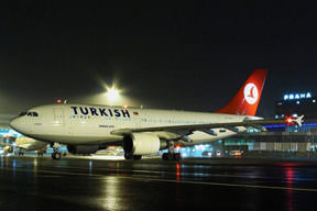 Havalimanı trafiği karayolunu geçti