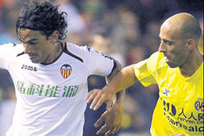 2'nci İspanya seferi başlıyor