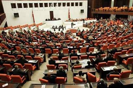 Öğretmen adaylarına müjde!