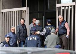 Eski YÖK Başkanı aranıyor