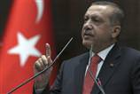 Erdoğan'dan Özel'e başsağlığı mesajı