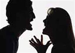 Boşanma şampiyonu olan il