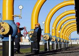Doğalgaz akışı durdu