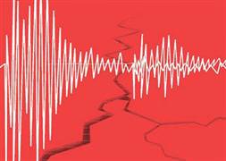 İran'da 5,4 şiddetinde deprem