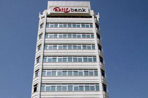 Aktif Bank’tan bir ilk daha