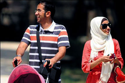Arap turist akını