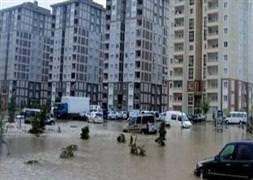 Samsun'daki ölümlere soruşturma