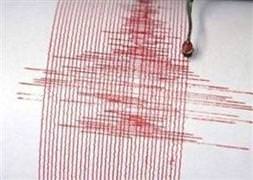 Akdeniz'de deprem