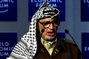 Arafat davası