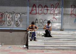 Diyarbakır'da miting gerginliği