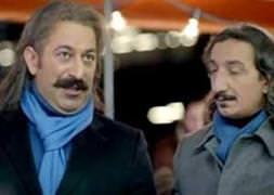 Cem Yılmaz'ın reklam geliri 20 milyon doları buldu