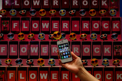 Iphone'un şifresi çözüldü