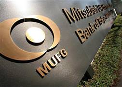 Türkiye'ye ilk Japon bankası