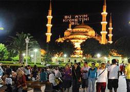 Ramazan'da havalar nasıl olacak?