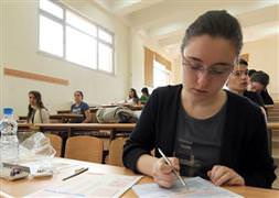 ÖSYM'den LYS açıklaması