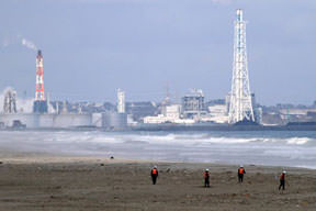 Nükleer plaj zamanı