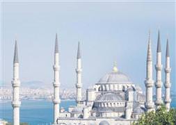 Hoşgeldin Ramazan