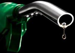 Kaçak akaryakıt operasyonu