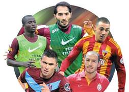 Galatasaray'la ilgili şaşırtan gerçek