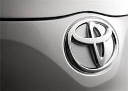 İşçi çalışma ortamına parmak basınca, Toyota ayaklandı