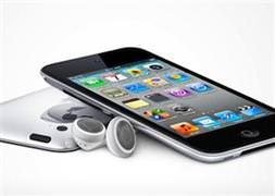 "iPhone 5 Eylül'de geliyor"