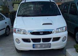 21 Hyundai bayisi hakkında soruşturma