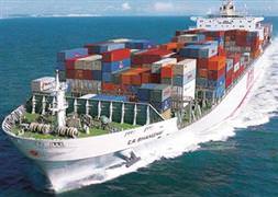 İhracatta 78 ile bedel şehrimiz