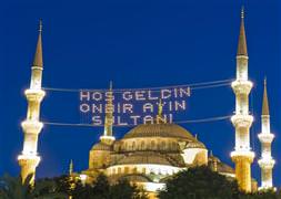 Aşırı sıcakta oruç tutmamak caiz