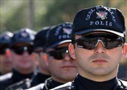 Polisliğe giriş sınavı sonuçları açıklandı
