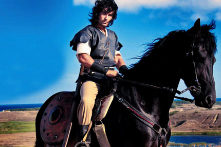 10 milyonluk ’Karaoğlan’